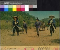 藏品(謎俠)的圖片