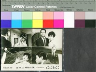 藏品(驚心動魄)的圖片