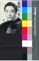 藏品(楊群)的圖片