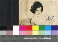 藏品(凌波)的圖片