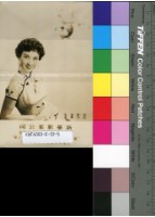 藏品(李麗華)的圖片