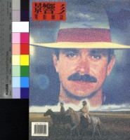 藏品(影響電影雜誌50期)的圖片