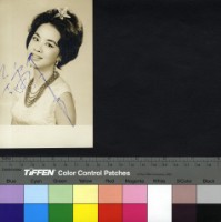 藏品(鍾情)的圖片