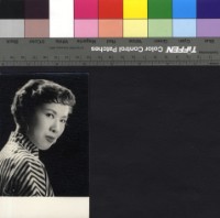 藏品(歐陽莎菲)的圖片