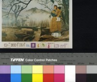 藏品(喜怒哀樂)的圖片