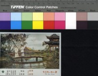 藏品(梁山伯與祝英台)的圖片