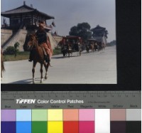 藏品(火燒阿房宮)的圖片