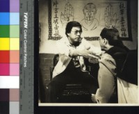 藏品(乾隆下江南拍片現場)的圖片