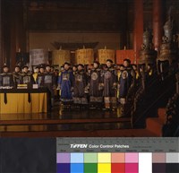 藏品(垂簾聽政)的圖片