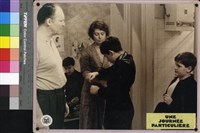 藏品(Une Journee Particuliere)的圖片