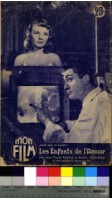藏品(Mon Film (今日電影) 393)的圖片
