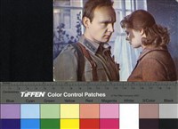 藏品(Нежданный гость)的圖片