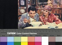 藏品(Не может быть)的圖片