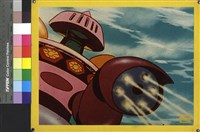 藏品(無敵鐵金剛)的圖片