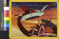 藏品(無敵鐵金剛)的圖片