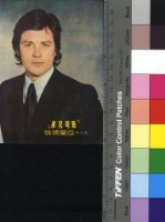 藏品(洛可兄弟─亞蘭德倫)的圖片