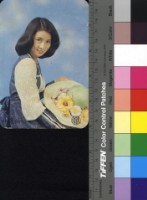 藏品(林鳳嬌)的圖片