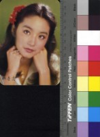 藏品(林青霞)的圖片