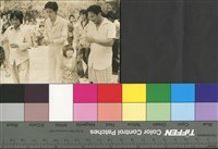 藏品(孫越、許不了)的圖片