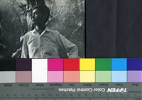 藏品(龍門客棧外景)的圖片