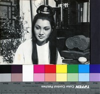 藏品(唐寶雲)的圖片