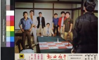 藏品(午夜女郎)的圖片