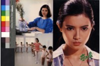 藏品(奇緣(港片))的圖片