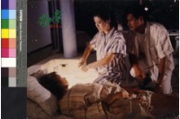 藏品(奇緣(港片))的圖片