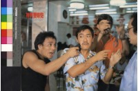 藏品(神勇雙響炮)的圖片