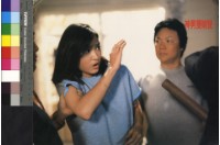 藏品(神勇雙響炮)的圖片