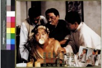 藏品(黃飛鴻笑傳(港片))的圖片