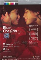 藏品(深海)的圖片