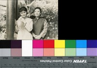 藏品(劇照)的圖片