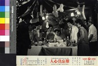 藏品(難忘負心人(黑白))的圖片