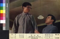 藏品(藍與黑(彩色))的圖片