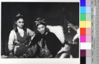 藏品(十四女英豪(黑白))的圖片