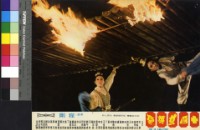 藏品(十四女英豪(彩色))的圖片