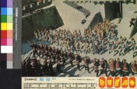 藏品(十四女英豪(彩色))的圖片