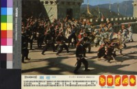 藏品(十四女英豪(彩色))的圖片