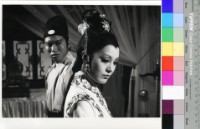 藏品(愛奴(黑白))的圖片