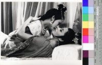 藏品(愛奴(黑白))的圖片