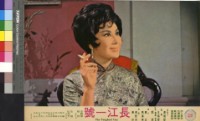 藏品(長江一號(彩色))的圖片