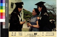 藏品(船(彩色))的圖片