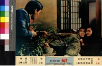 藏品(船(彩色))的圖片