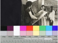 藏品(水雲(黑白))的圖片