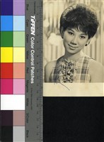 藏品(凌波)的圖片