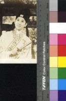 藏品(凌波)的圖片