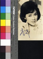 藏品(李婷)的圖片