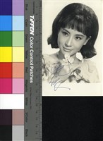 藏品(沈依)的圖片