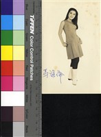 藏品(馬海倫)的圖片